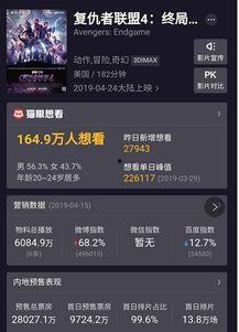 9191国产在线播放,畅享国产影视盛宴